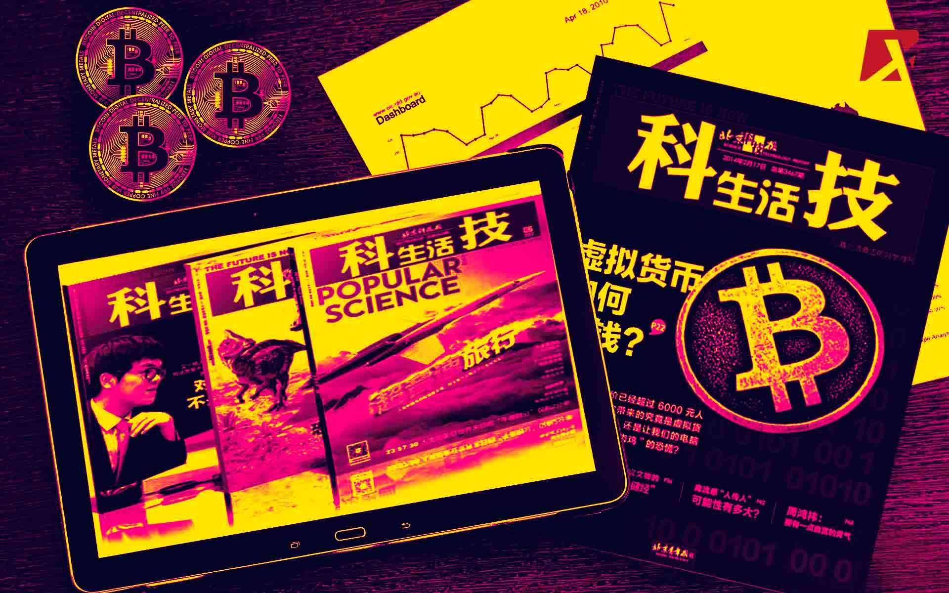 tudományos folyóirata Kína elfogad bitcoint