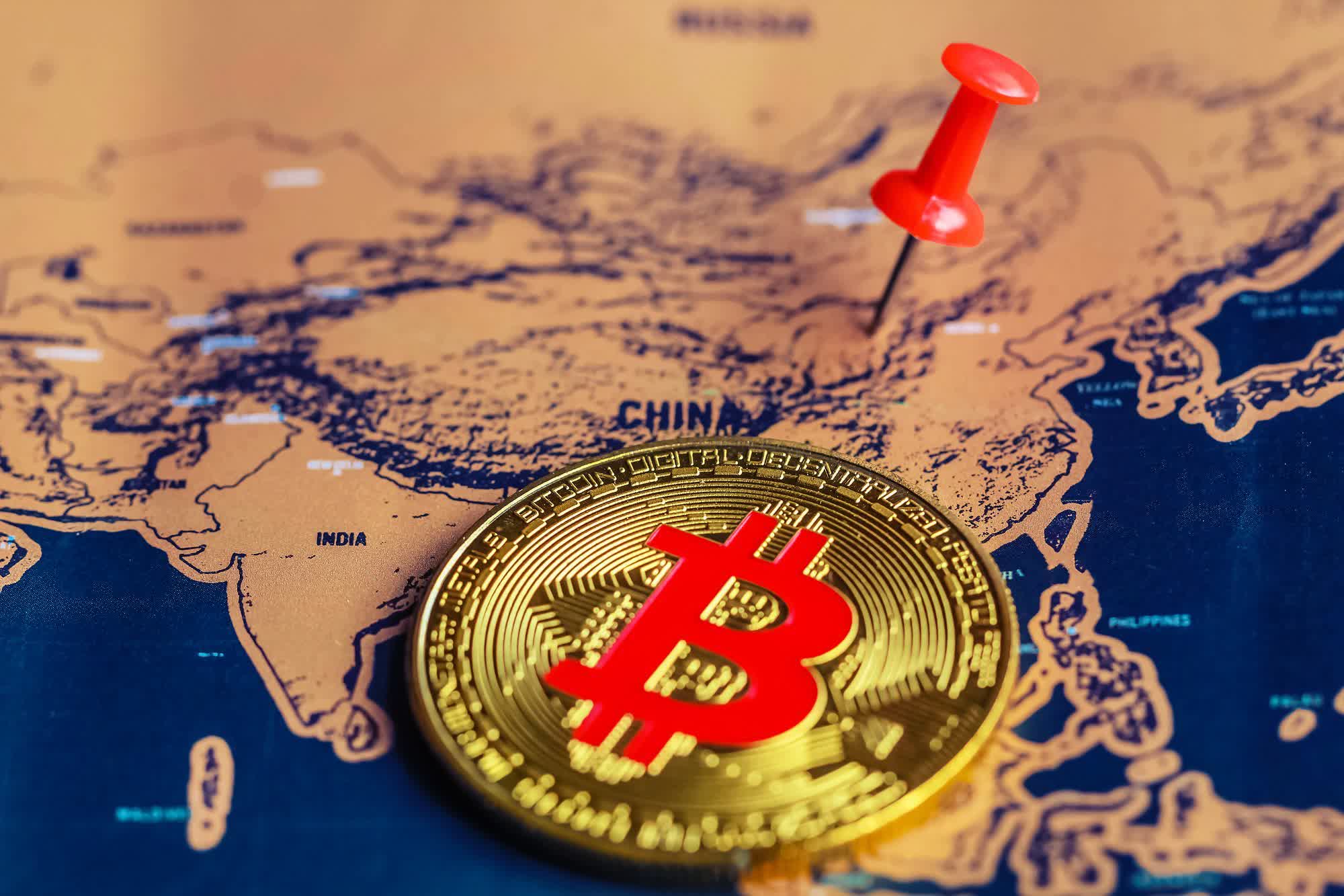 Kína bitcoin bányász