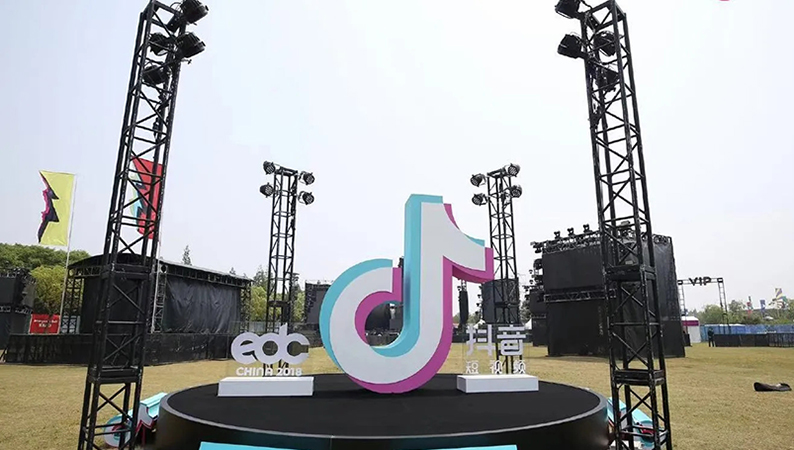 TikTok Music