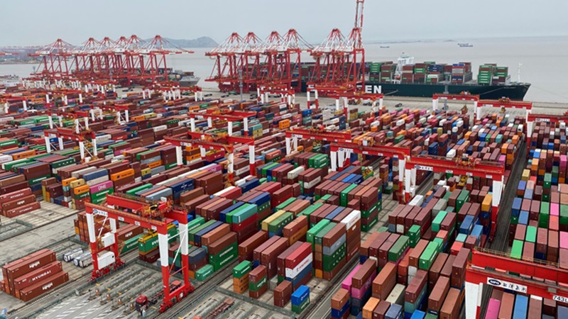 kína