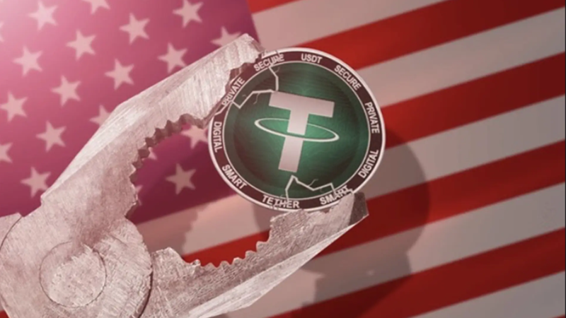 tether