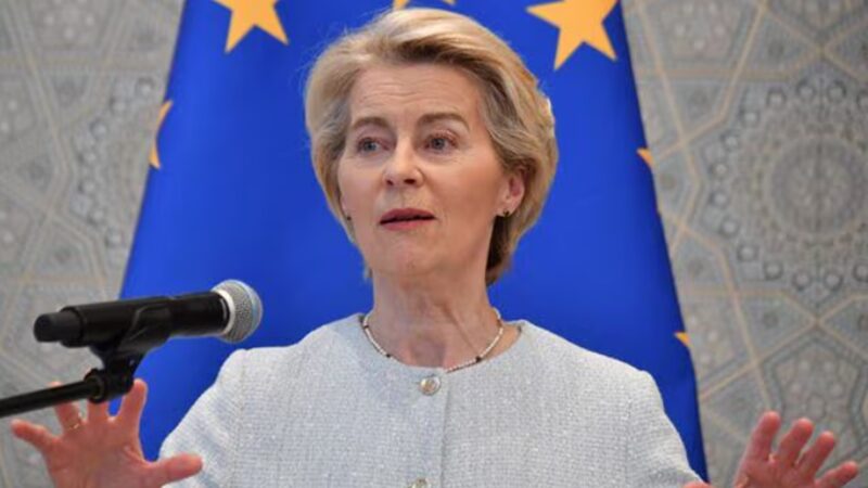 európai unió